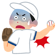 スポーツ中のけが画像